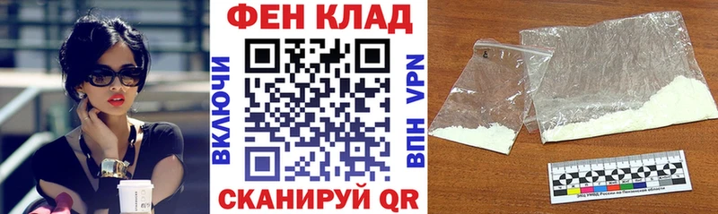 Купить закладки  Красногорск  АМФЕТАМИН 97% 