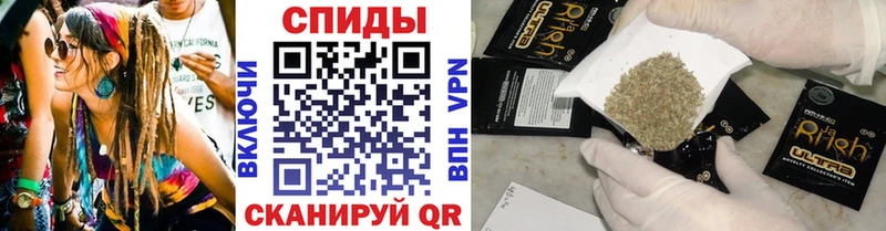 БУТИРАТ 99%  Купить где  Красногорск 