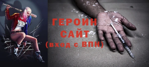a pvp Касимов