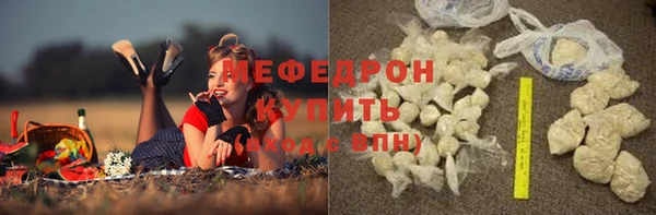 a pvp Касимов