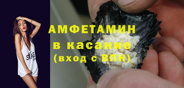 a pvp Касимов