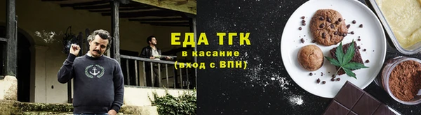 a pvp Касимов
