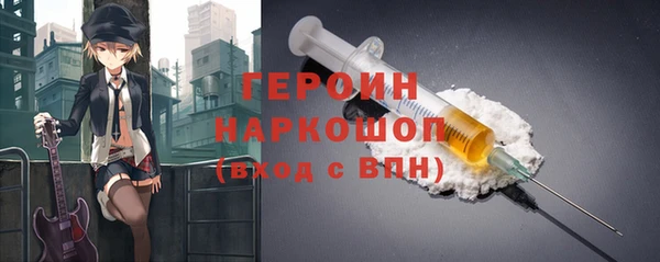 альфа пвп VHQ Карталы