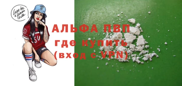 a pvp Касимов