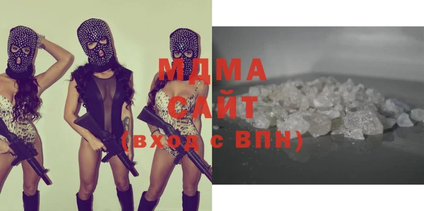 альфа пвп VHQ Карталы