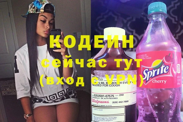 альфа пвп VHQ Карталы