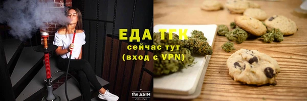 a pvp Касимов