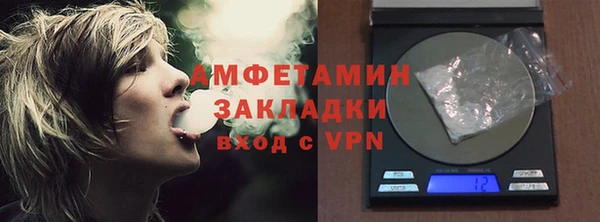 a pvp Касимов