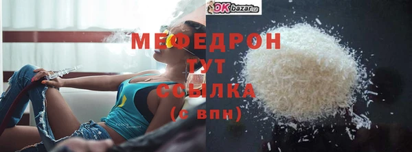 марки lsd Карпинск