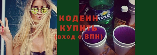 марки lsd Карпинск