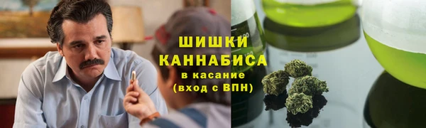 марки lsd Карпинск