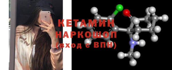 альфа пвп VHQ Карталы