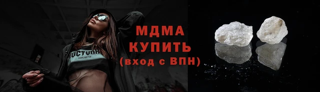 марки lsd Карпинск