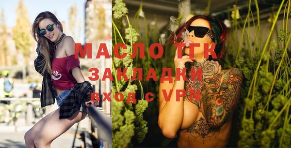 альфа пвп VHQ Карталы