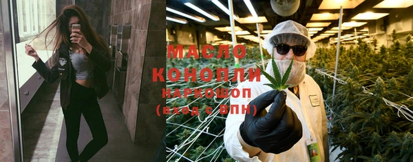 a pvp Касимов