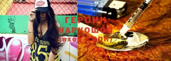 a pvp Касимов