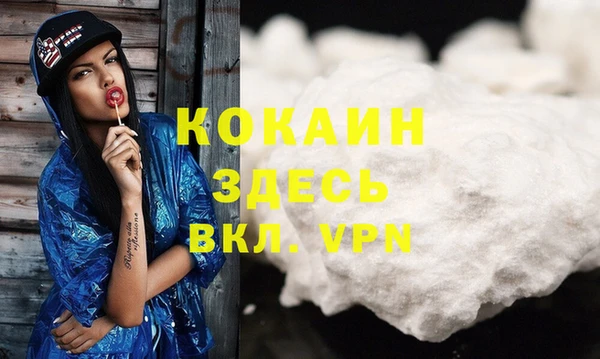 a pvp Касимов