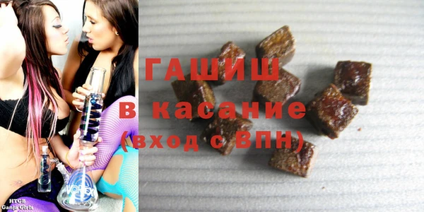 a pvp Касимов