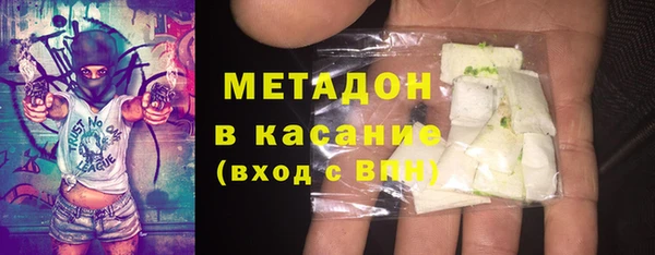марки lsd Карпинск