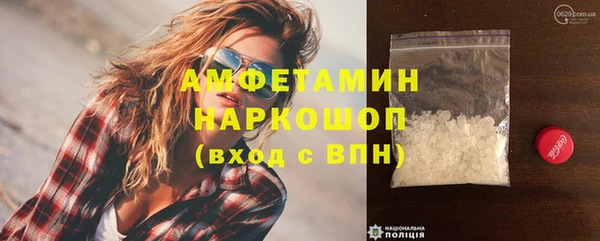 марки lsd Карпинск
