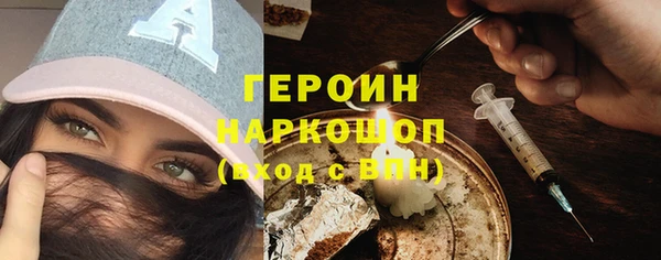 a pvp Касимов