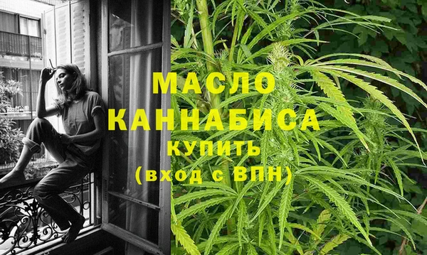 марки lsd Карпинск