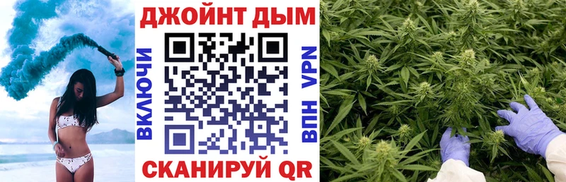 Бошки Шишки OG Kush  Купить закладки  Красногорск 